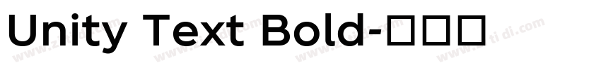 Unity Text Bold字体转换 Unity Text Bold字体转换